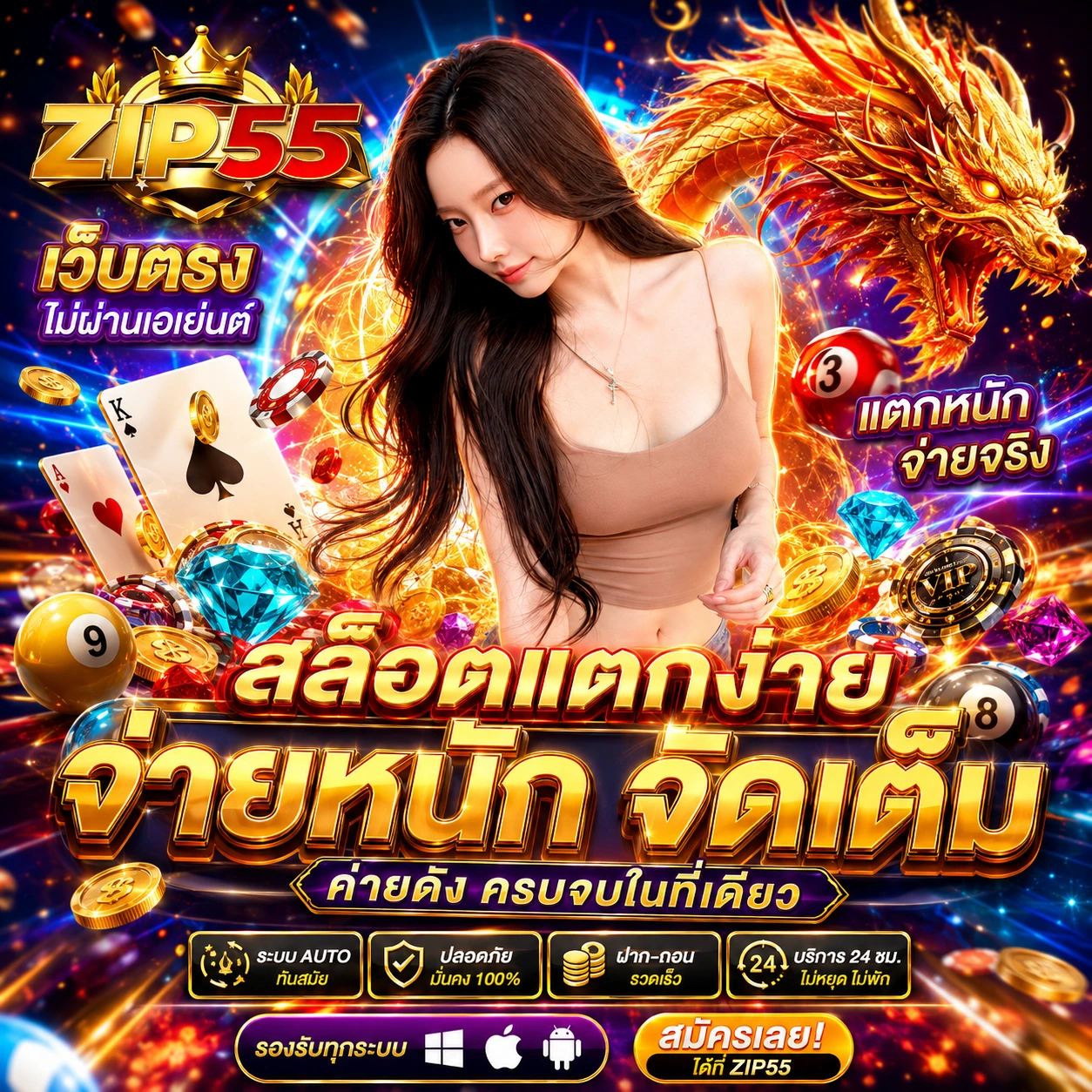 ambpokermax1.store